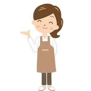 サービスのご案内