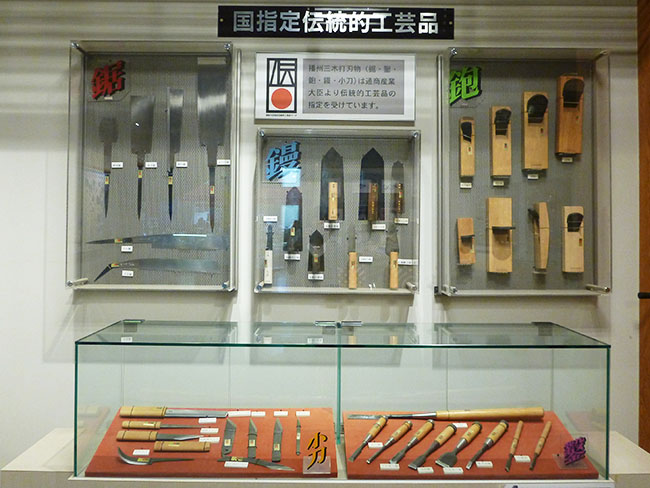国指定伝統的工芸品の展示
