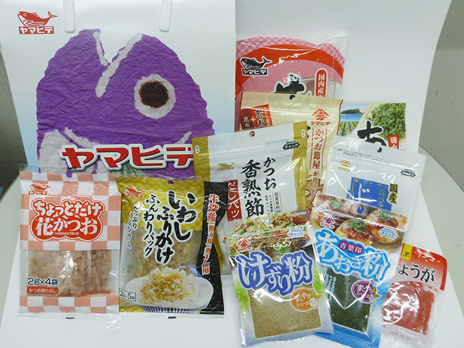 ヤマヒデ食品賞　オリジナル賞品10点セット