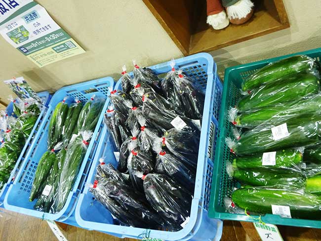三木市別所産の野菜