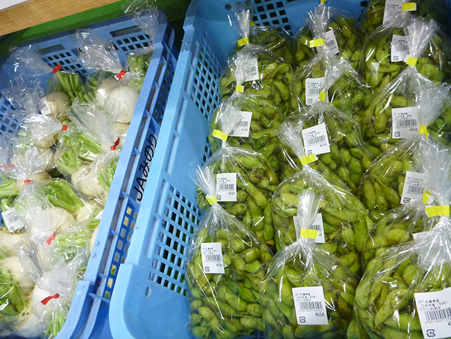 三木市別所産の野菜