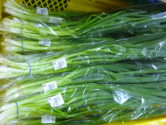 三木市別所産の野菜