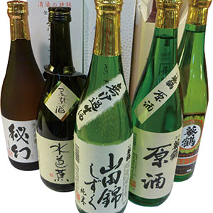 三木の地酒・日本酒