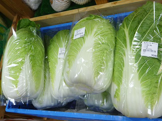 兵庫県三木市、神戸市西区など近隣産のお野菜を販売しています。