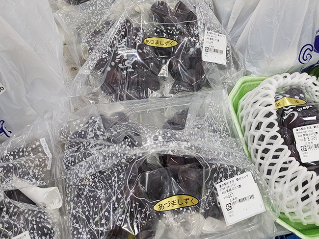 三木産ぶどう販売しています。