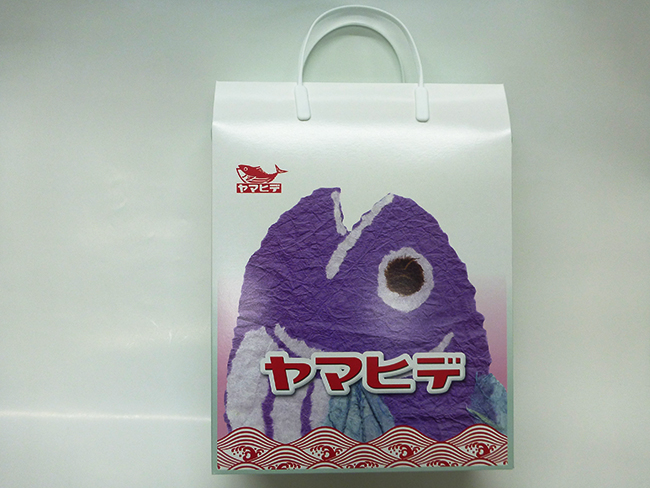 手土産やご進物にもお勧めです