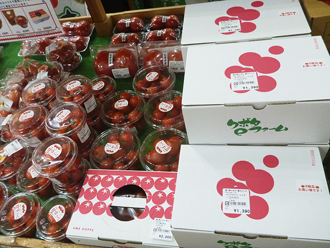 甘ほっぺ・うふふの実(トマト)が入荷しています!