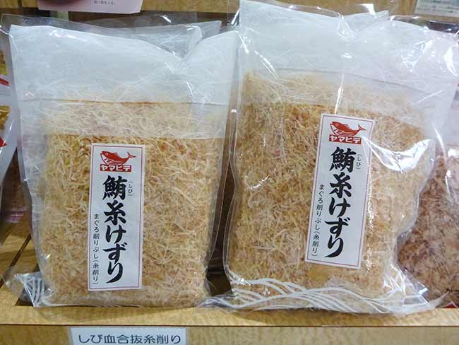 とっても上品な味わいのまぐろの削りぶしです。