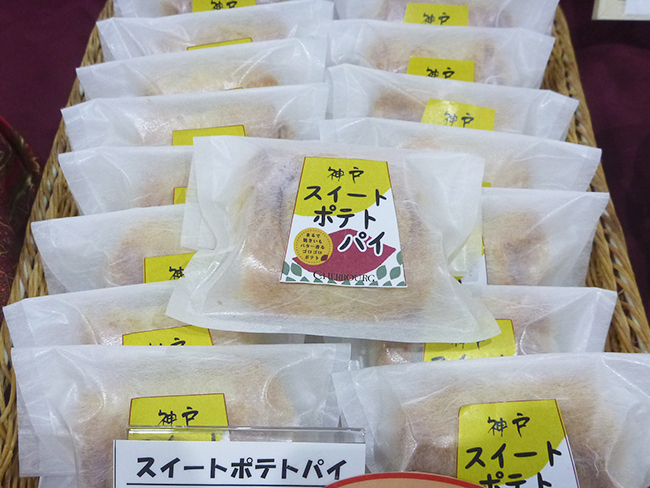 レモンケーキ