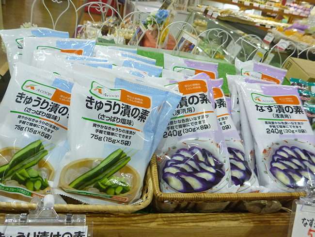 キムチ漬・あっさり漬・だいこん漬
