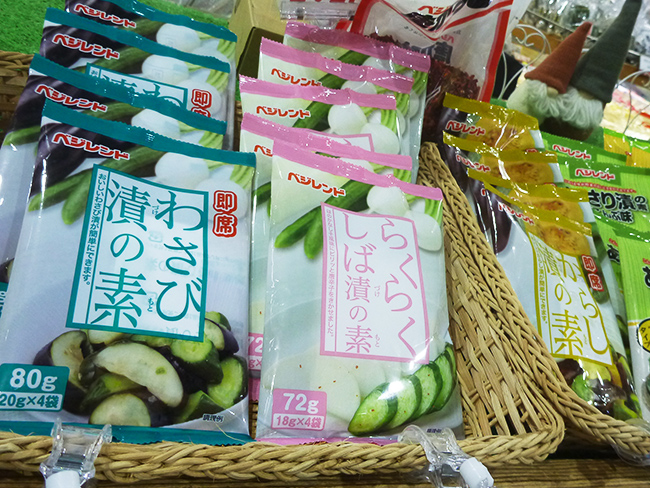キムチ漬・あっさり漬・だいこん漬