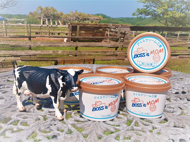 西山牧場直営の「アイスクリーム工房 BOSS & MOM」の手作りアイスクリーム。とっても美味しいですよ♪