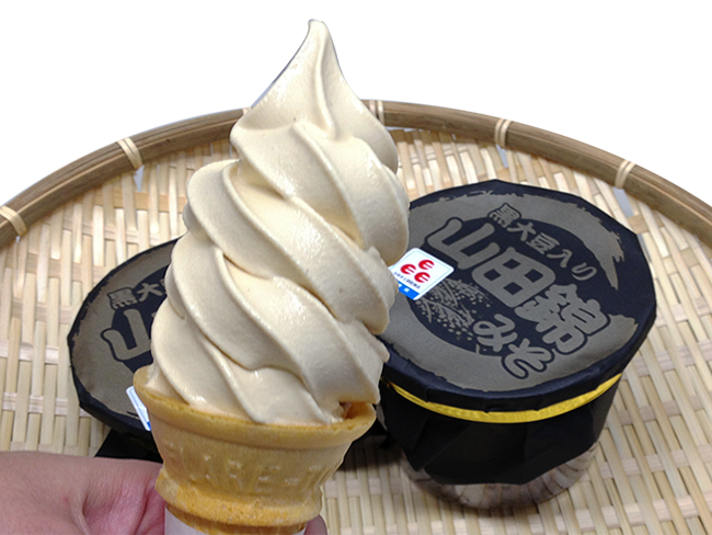 山田錦みそソフトクリーム | 道の駅みき