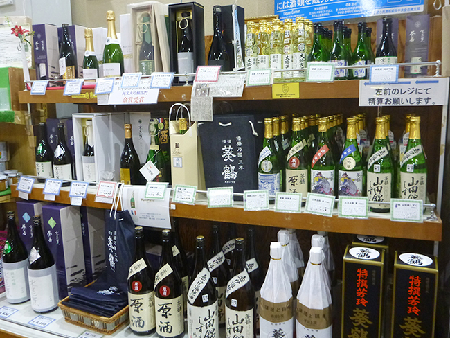 ja_sake_3