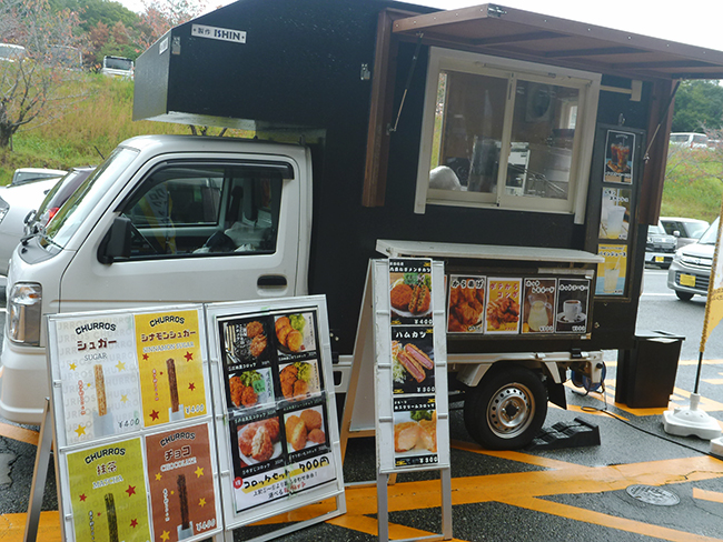 松茸入り きのこご飯