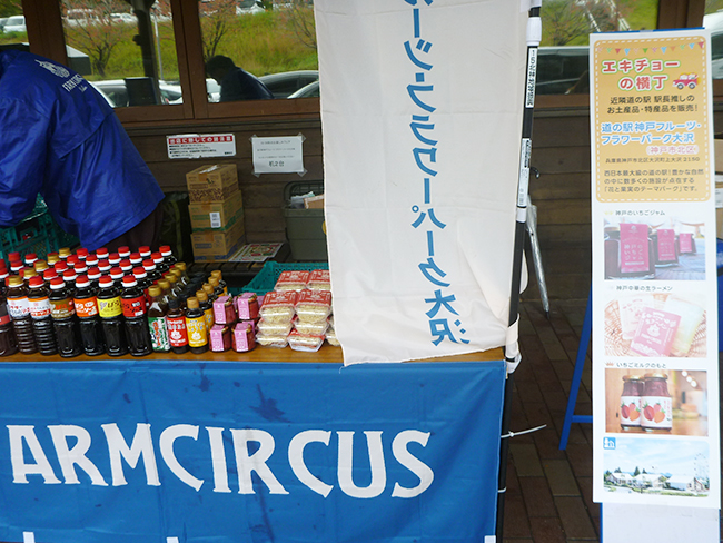 松茸入り きのこご飯