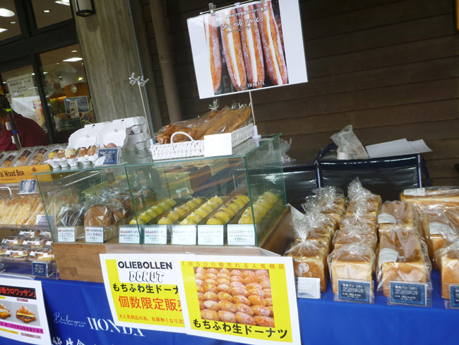 松茸入り きのこご飯