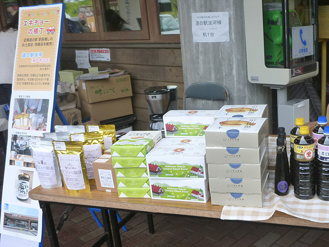 松茸入り きのこご飯