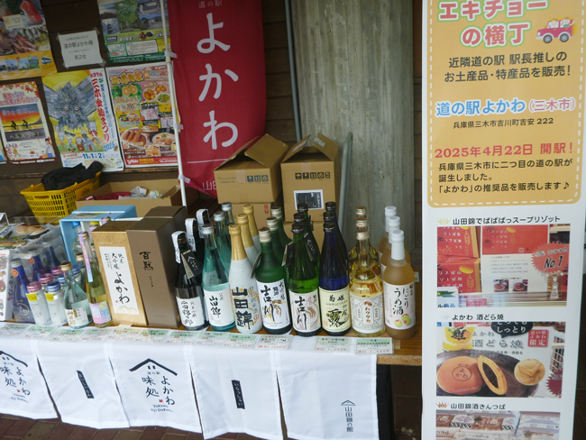 松茸入り きのこご飯