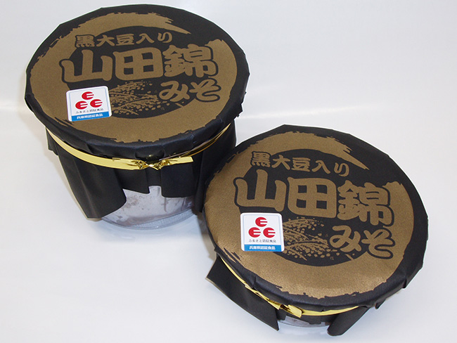 三木市吉川町産の山田錦の糀を使った「山田錦みそ」