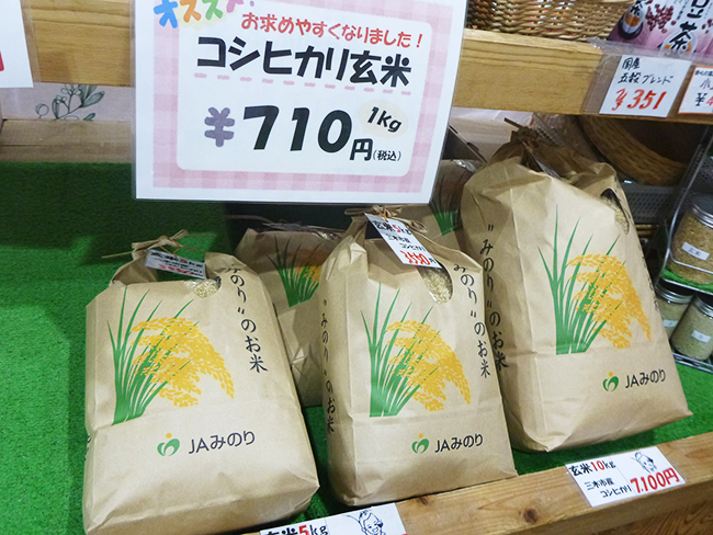20260430_ja